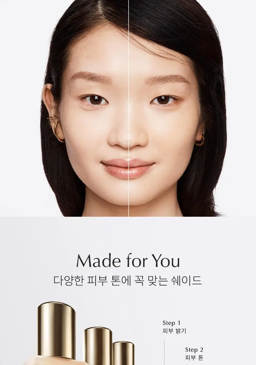 [5월올영픽/단독기획] 에스티로더 더블웨어 파운데이션 11 Colors (15ml/30ml) 상세페이지 9